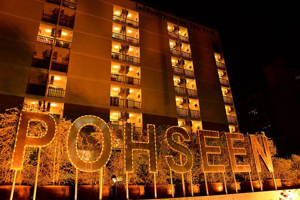 Pohseen Grand Palace Hotel Bangkok Exteriör bild