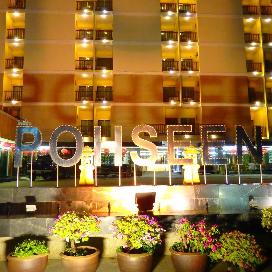 Pohseen Grand Palace Hotel Bangkok Exteriör bild