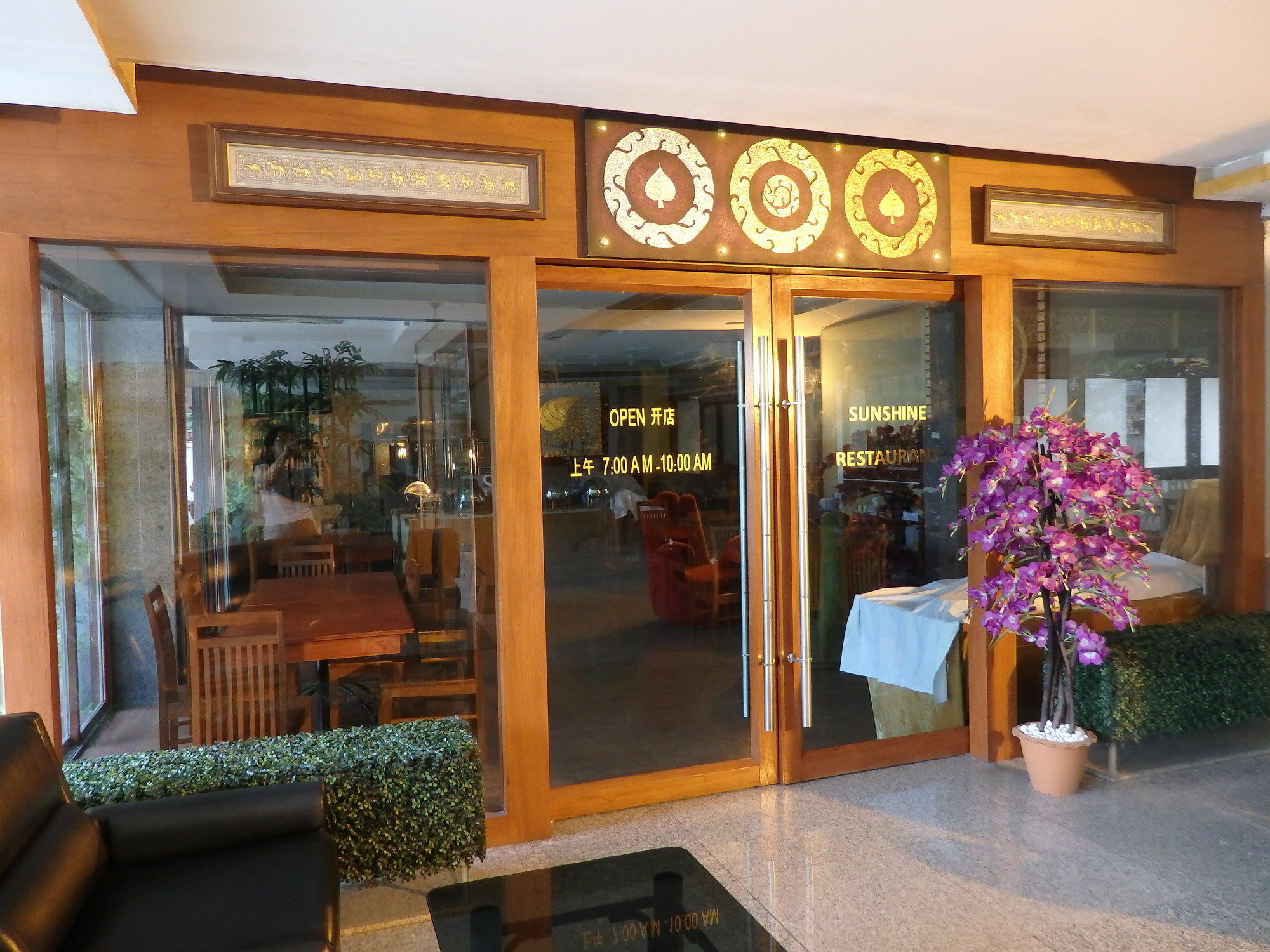 Pohseen Grand Palace Hotel Bangkok Exteriör bild