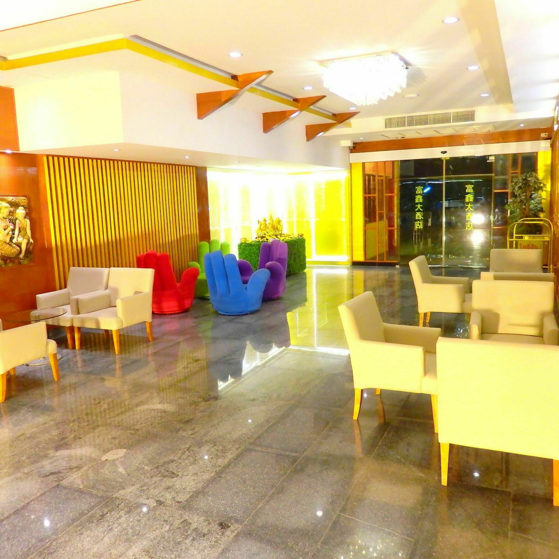 Pohseen Grand Palace Hotel Bangkok Exteriör bild